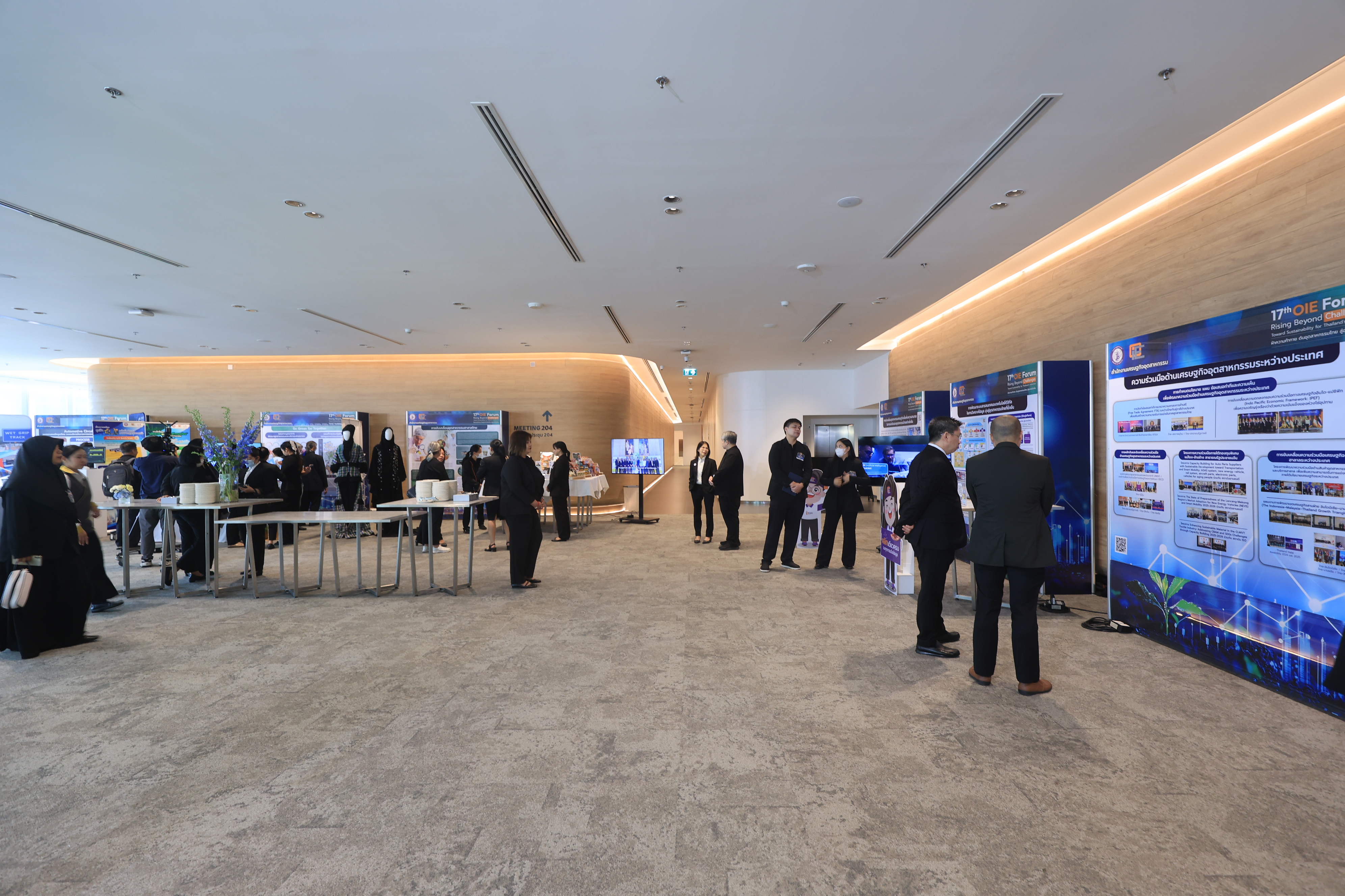 title - ส.ป.ก. ร่วมงานประจำปีสำนักเศรษฐกิจอุตสาหกรรม (OIE Forum) ครั้งที่ 17